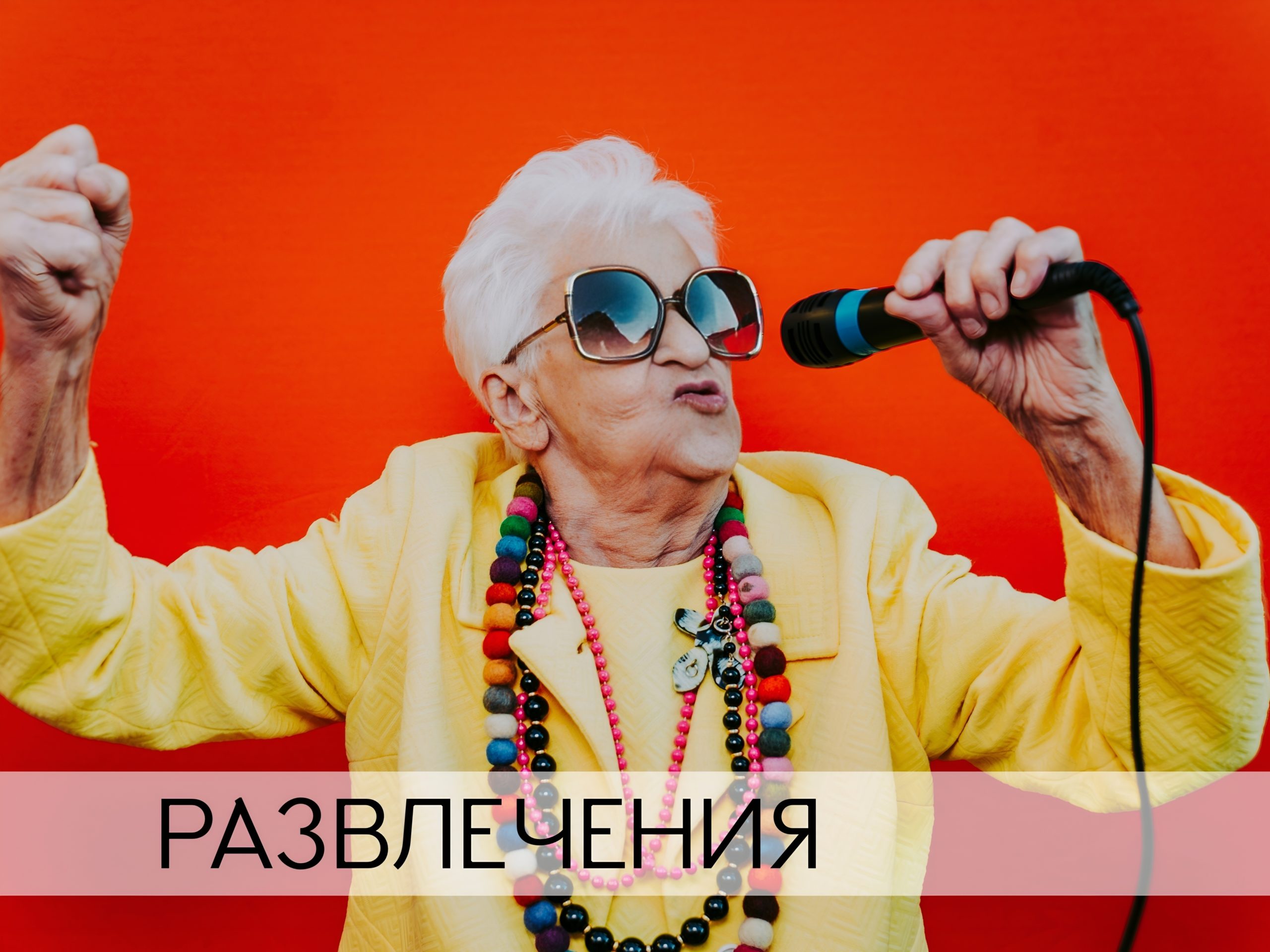 Picsart_25-07-29_14-20-59-538