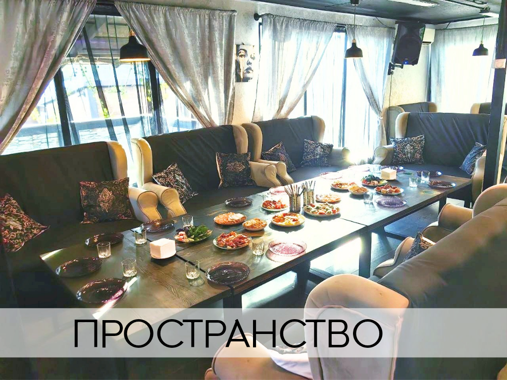 Грн_20260905_210119_0000